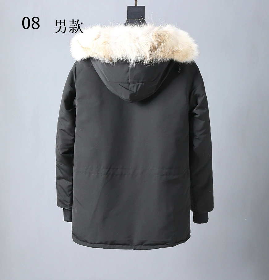 Canada Goose Down Coats Long Sleeved For Men Lightweight 8137
