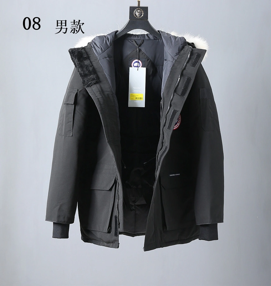 Canada Goose Down Coats Long Sleeved For Men Lightweight 8137
