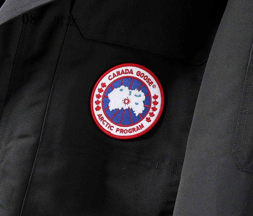 Canada Goose Down Coats Long Sleeved For Men Lightweight 8137