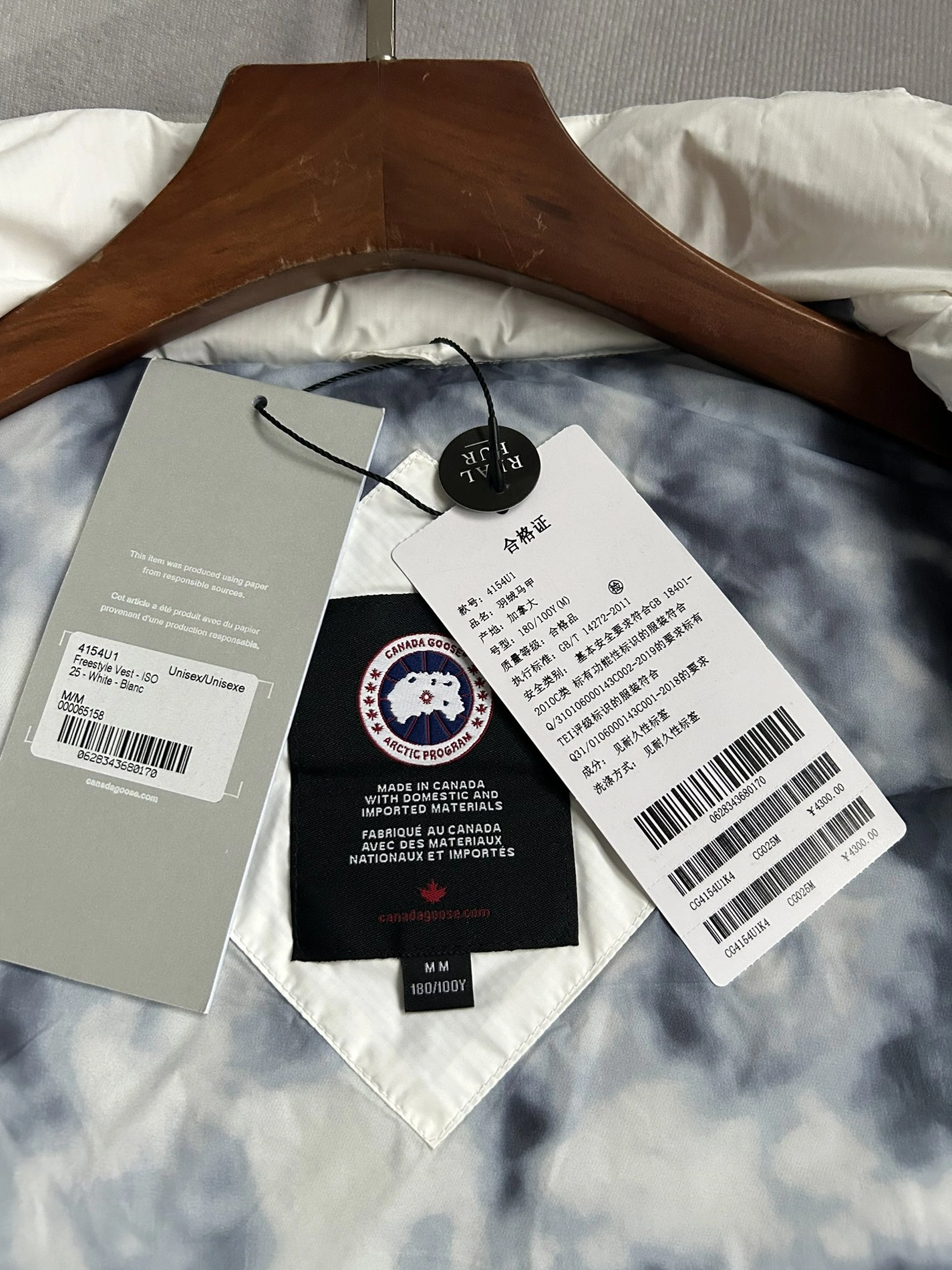 Canada Goose Down Vest Sleeveless For Unisex NewStyle 4651