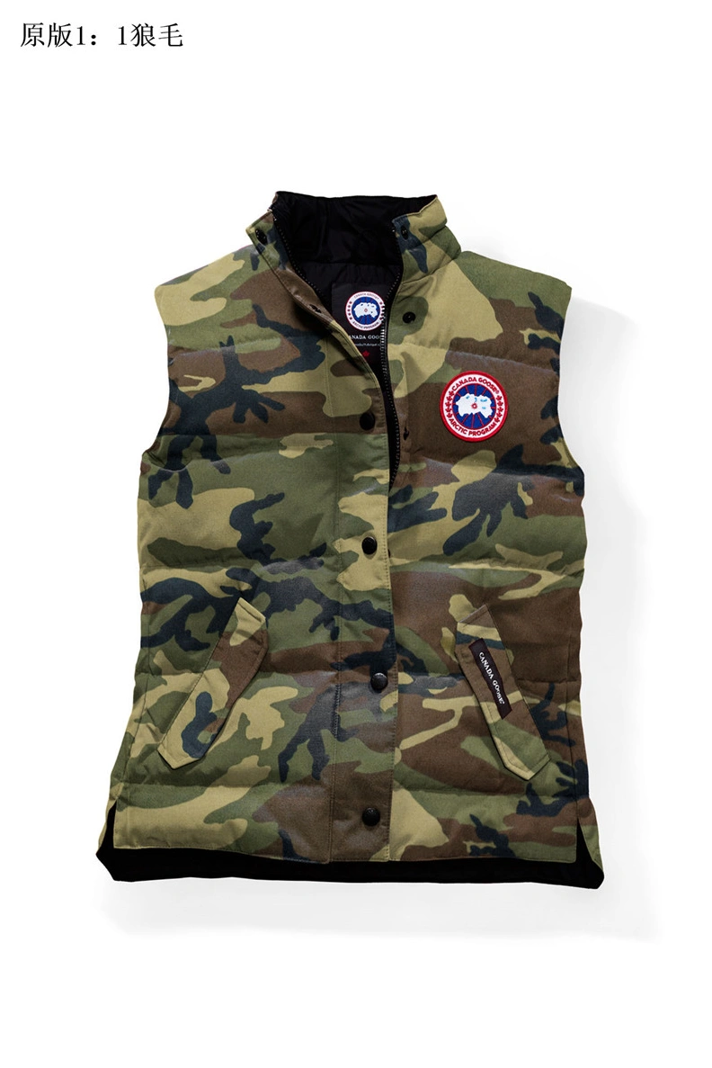 Canada Goose Down Vests Sleeveless For Women TopPick 9003