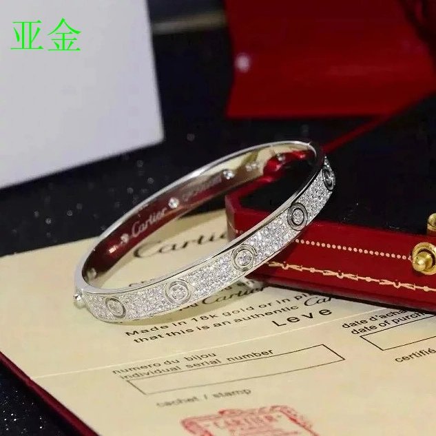 Cartier AAA Quality Bracelets Bold 3106