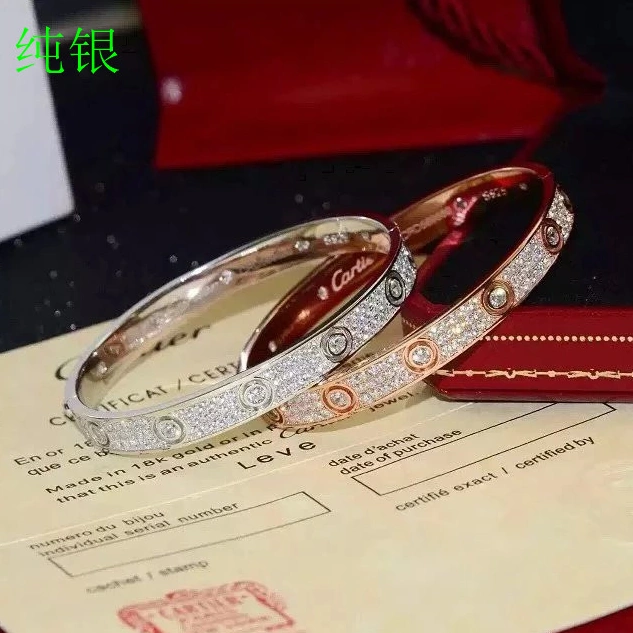 Cartier AAA Quality Bracelets Bright 7481