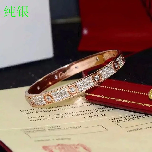 Cartier AAA Quality Bracelets NewStyle 5574