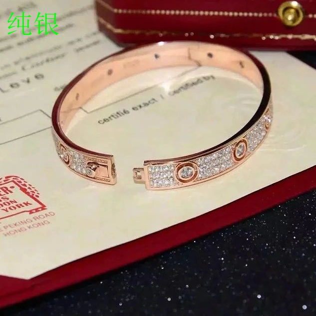 Cartier AAA Quality Bracelets NewStyle 5574