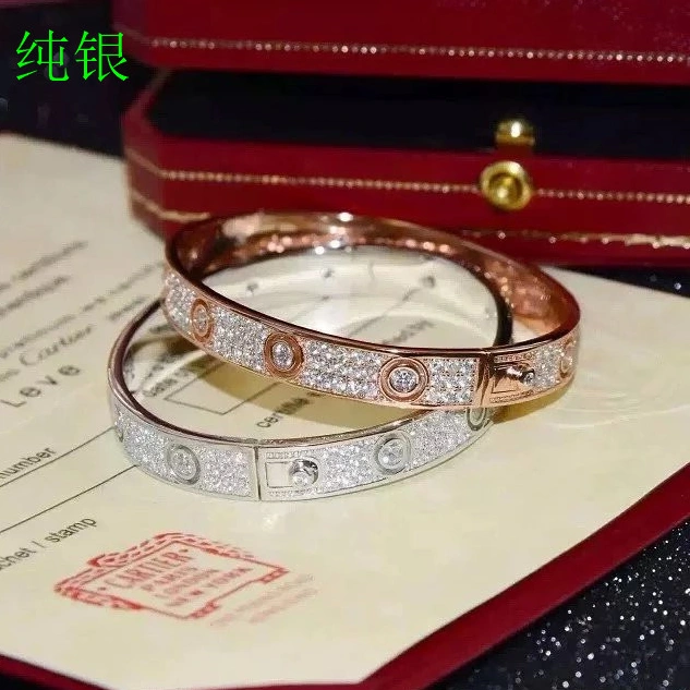 Cartier AAA Quality Bracelets NewStyle 5574