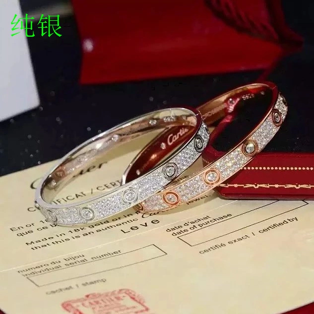 Cartier AAA Quality Bracelets NewStyle 5574