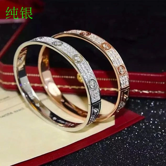 Cartier AAA Quality Bracelets NewStyle 5574