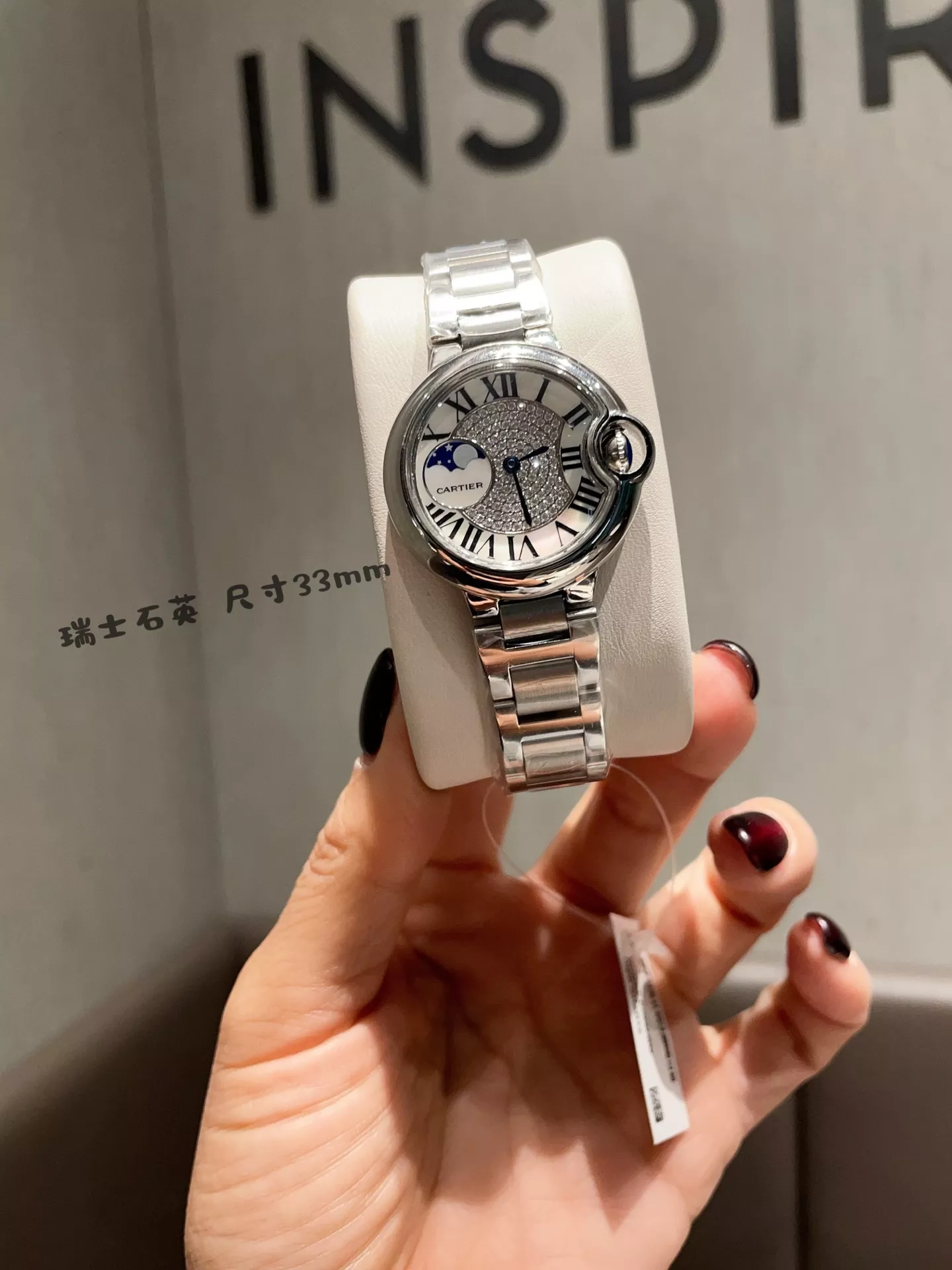 Cartier AAA Quality Watches Durable 203