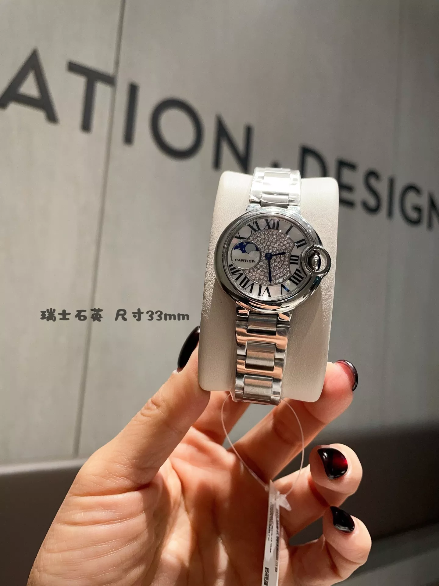 Cartier AAA Quality Watches Durable 203