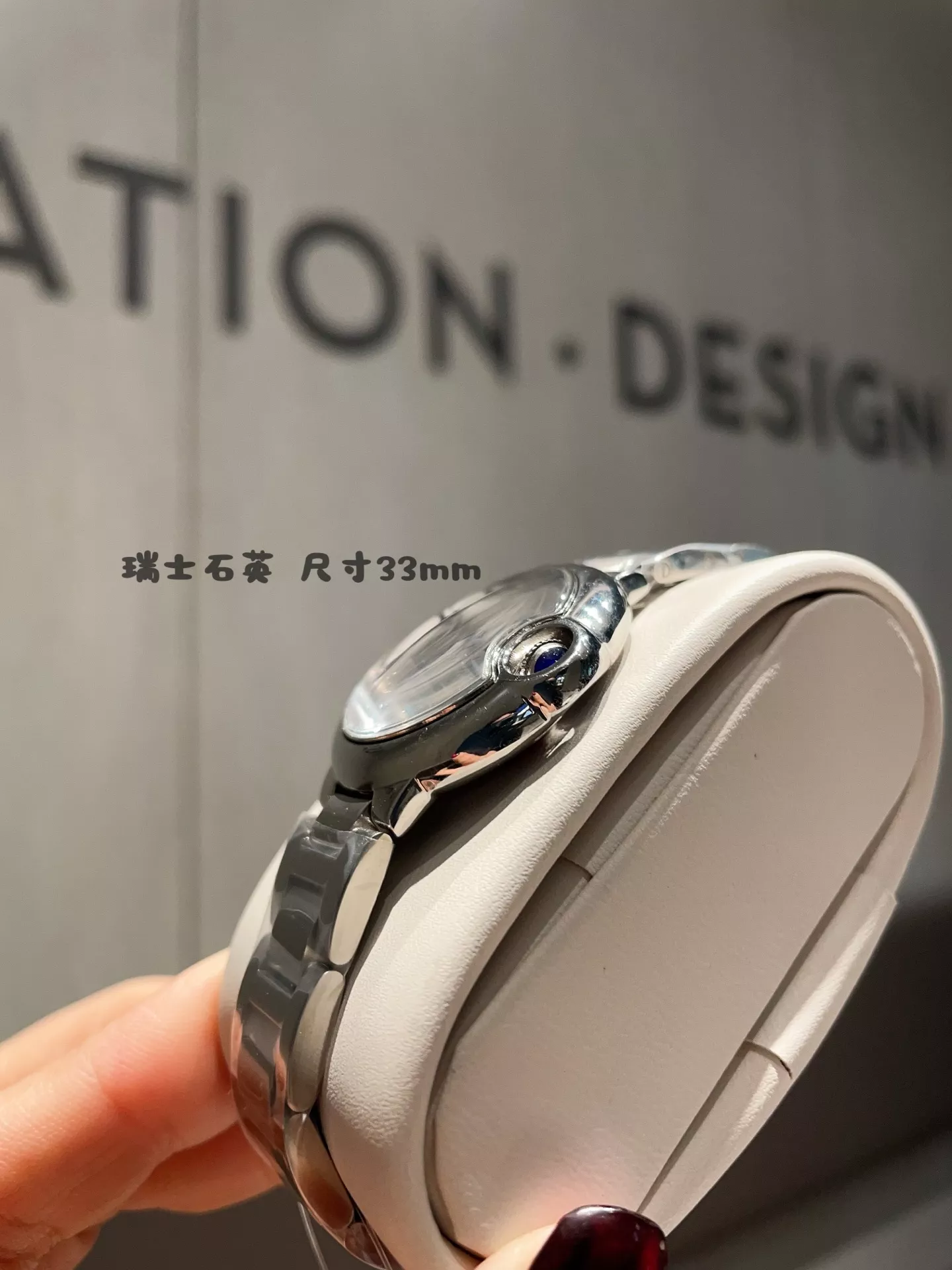 Cartier AAA Quality Watches Durable 203