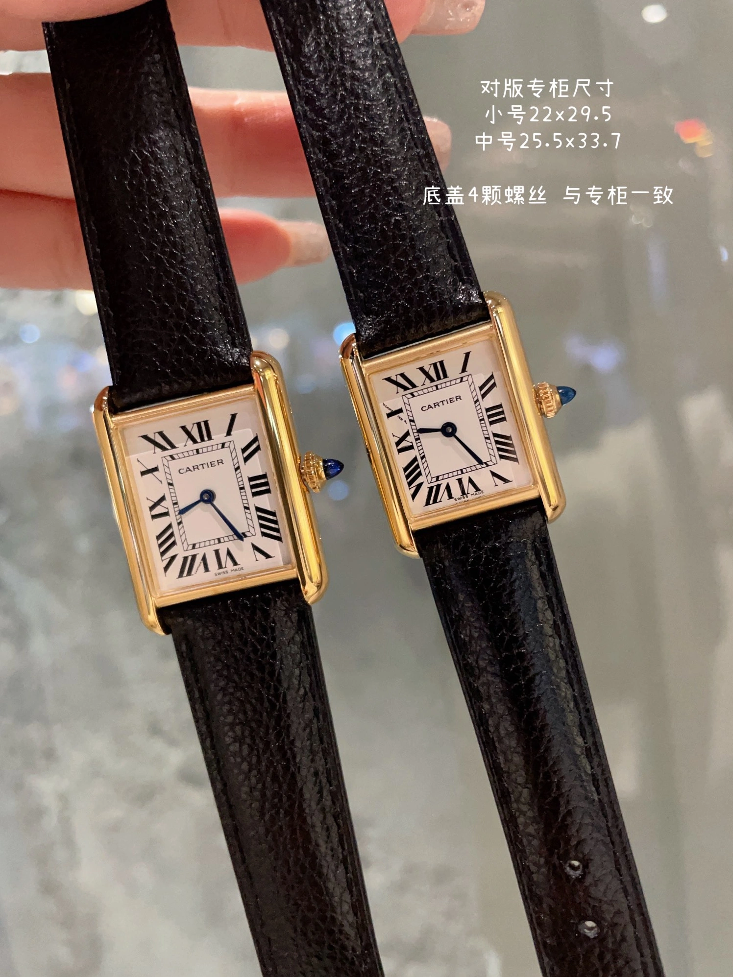 Cartier AAA Quality Watches For Unisex HighQuality 4192