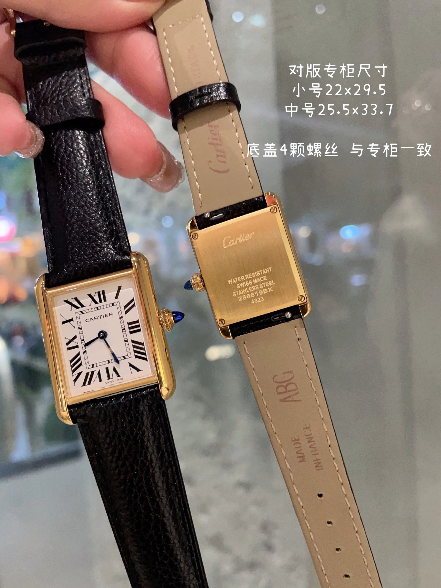 Cartier AAA Quality Watches For Unisex HighQuality 4192