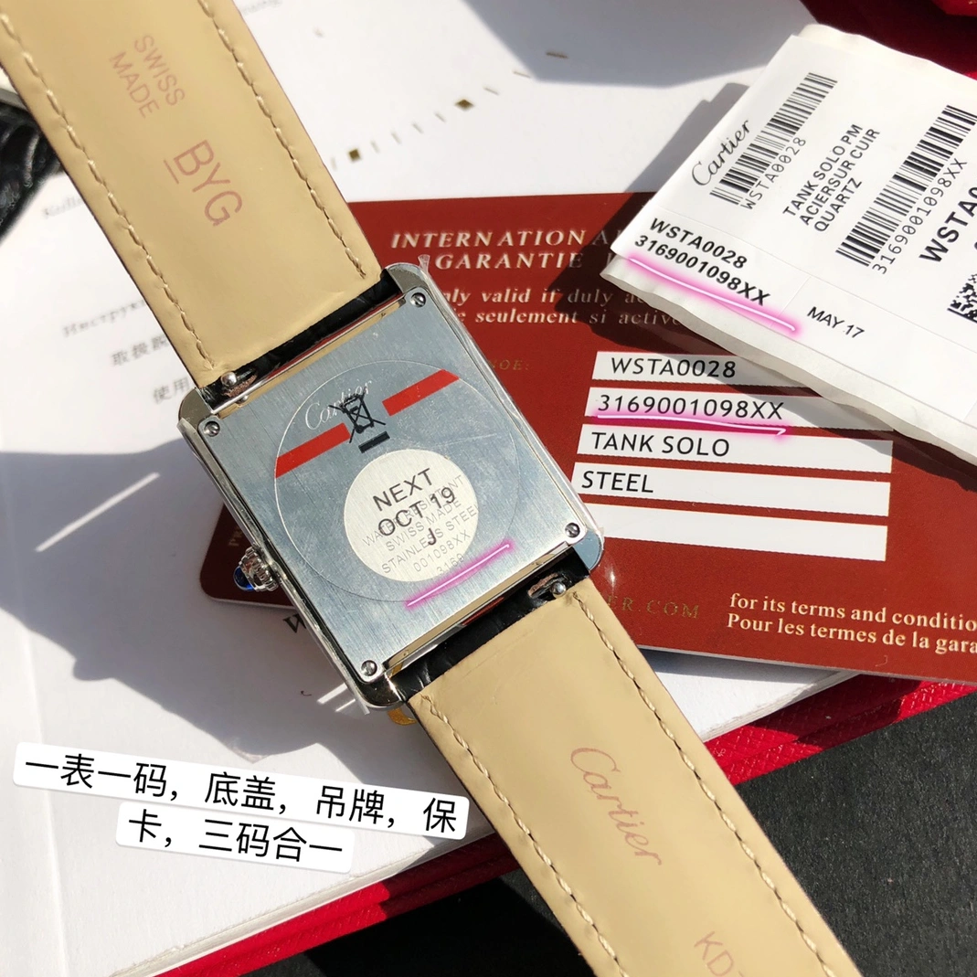Cartier AAA Quality Watches For Unisex StreetReady 7147