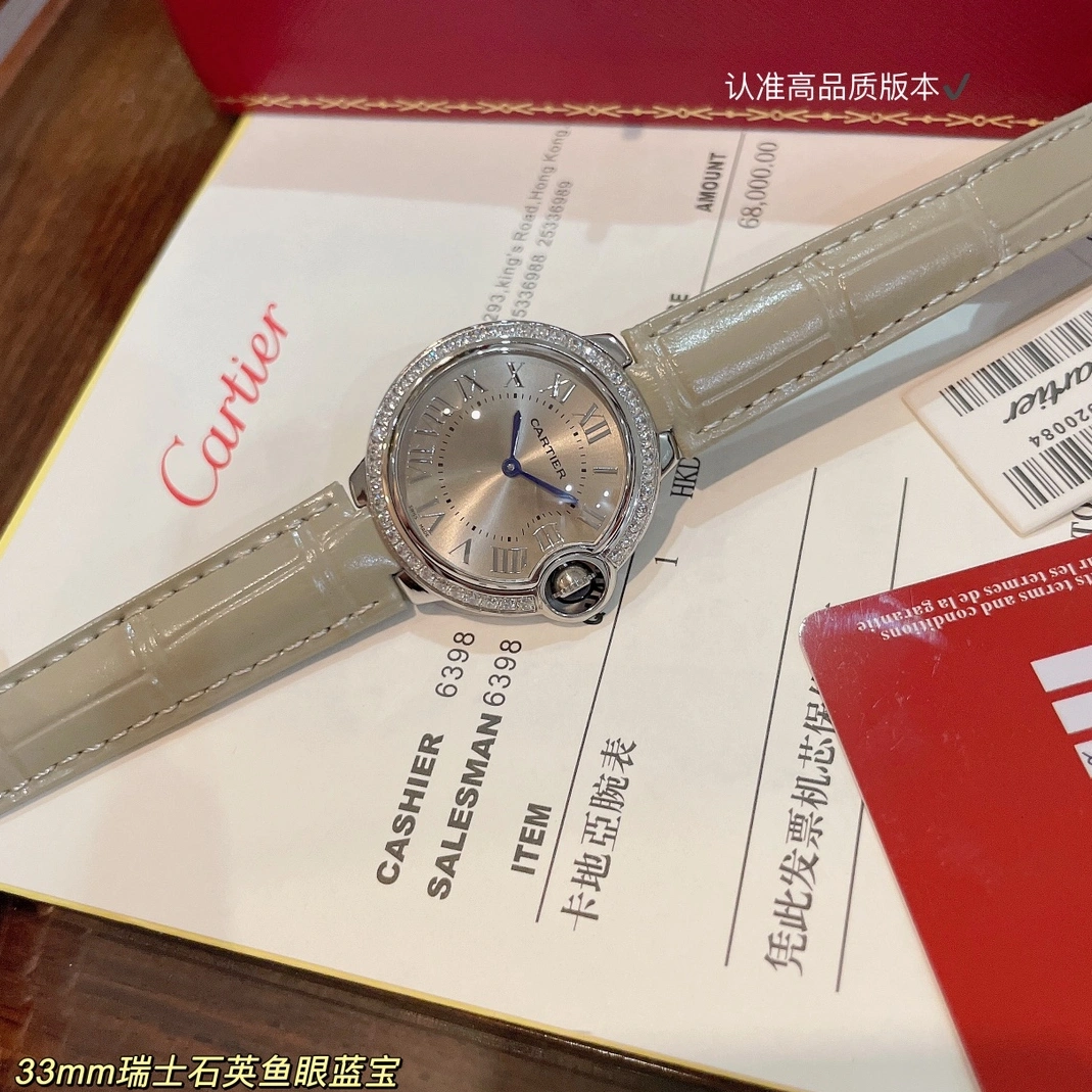 Cartier AAA Quality Watches For Women AllSeason 7829