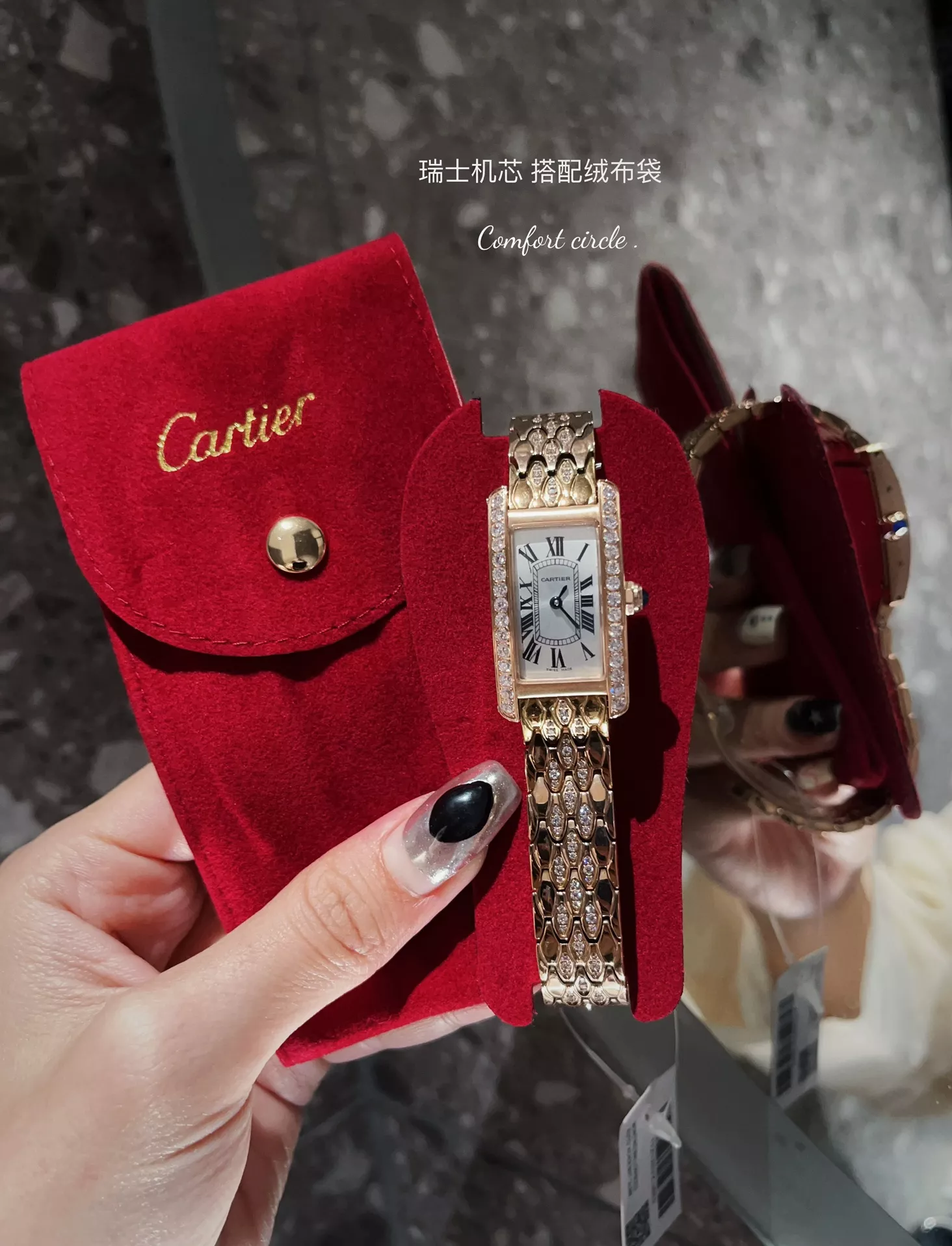 Cartier AAA Quality Watches For Women BestValue 4241