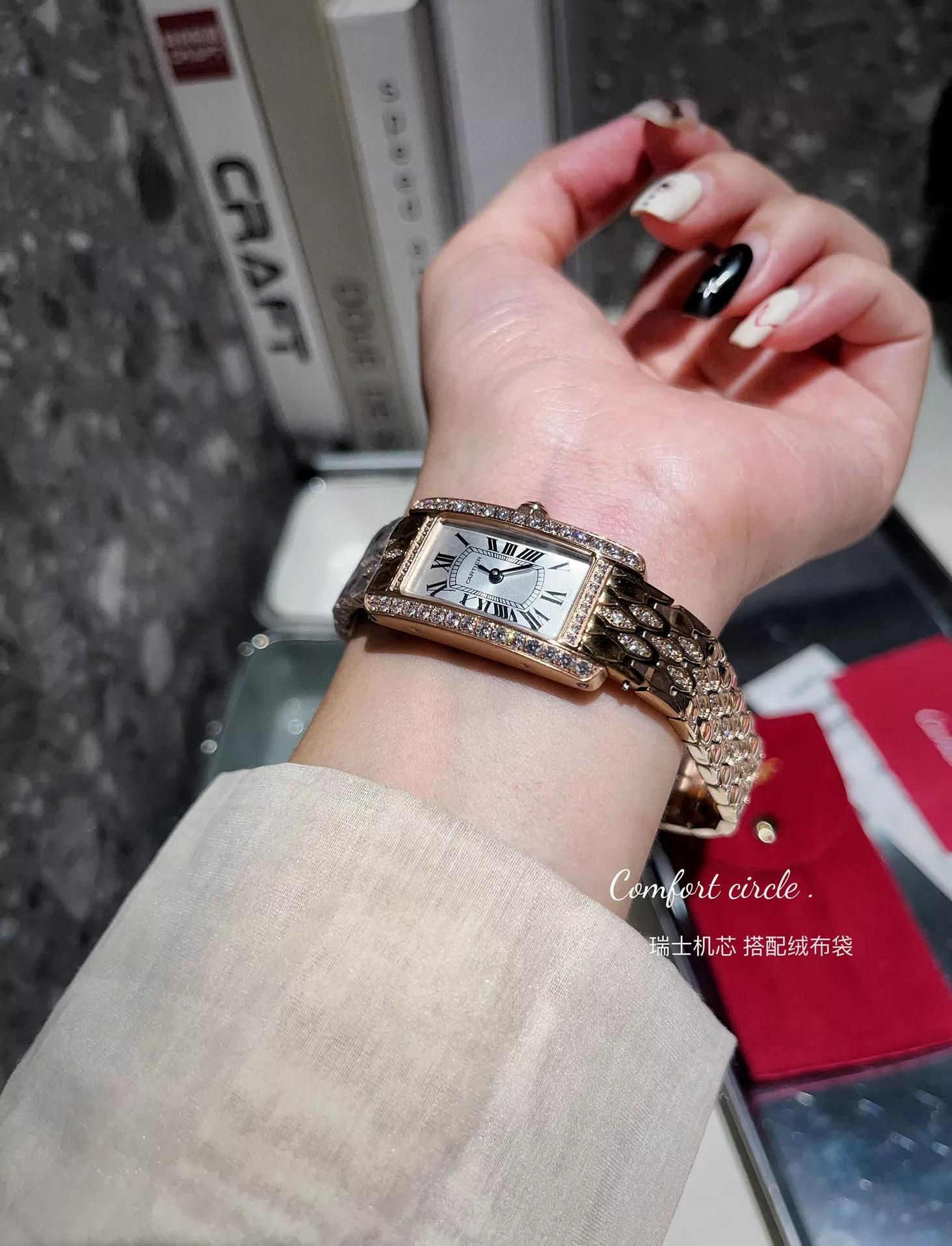 Cartier AAA Quality Watches For Women BestValue 4241