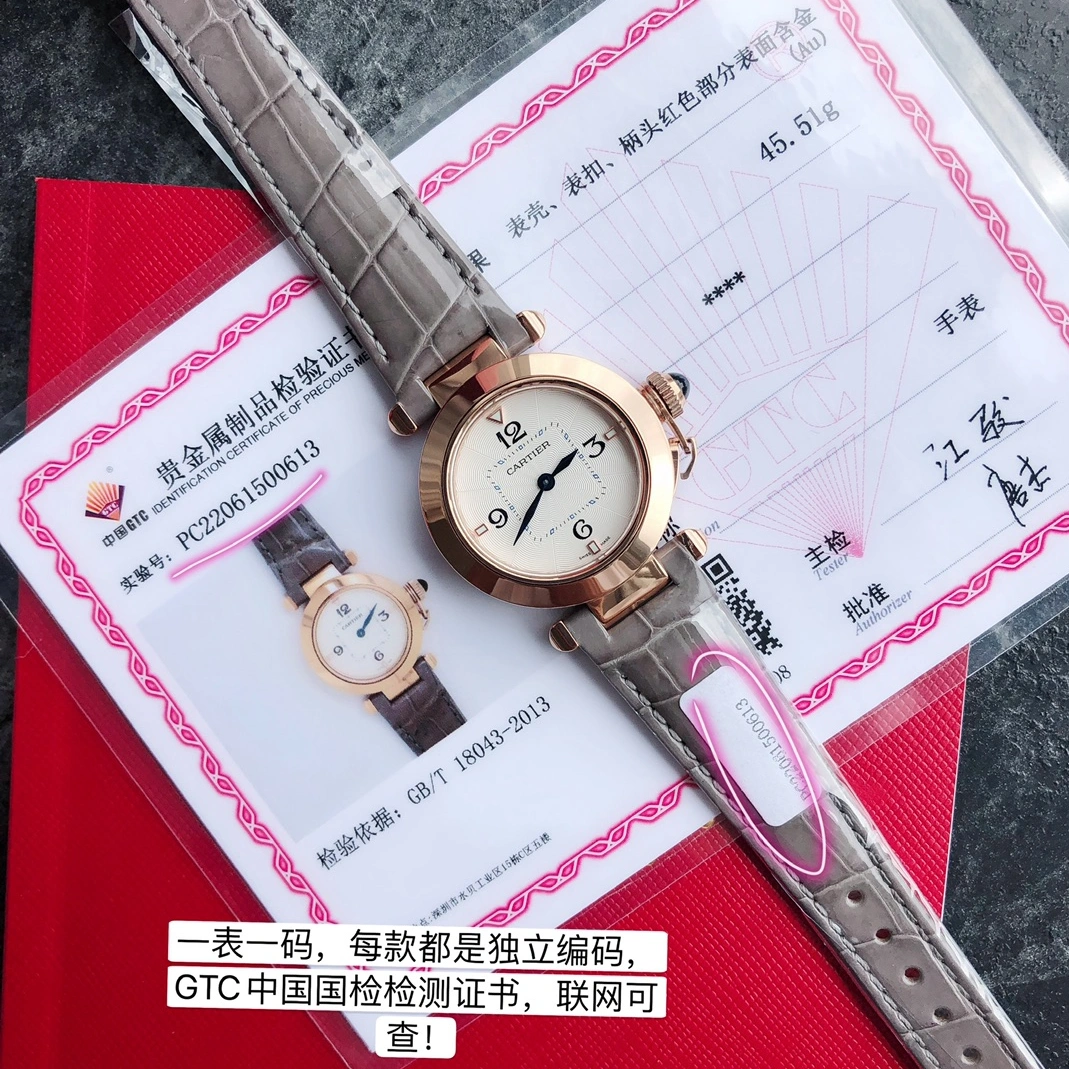 Cartier AAA Quality Watches For Women Bold 8999