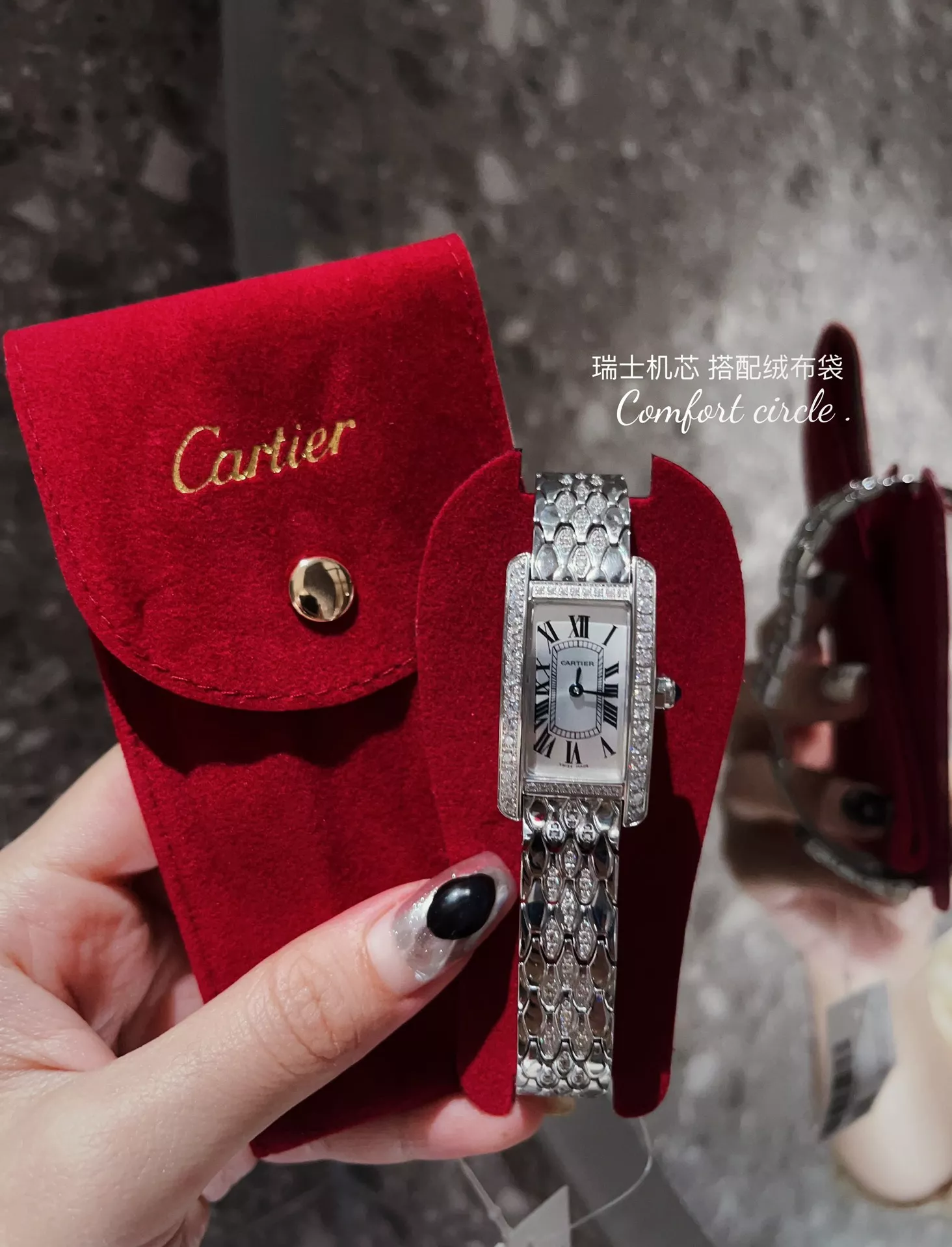 Cartier AAA Quality Watches For Women Modern 1283