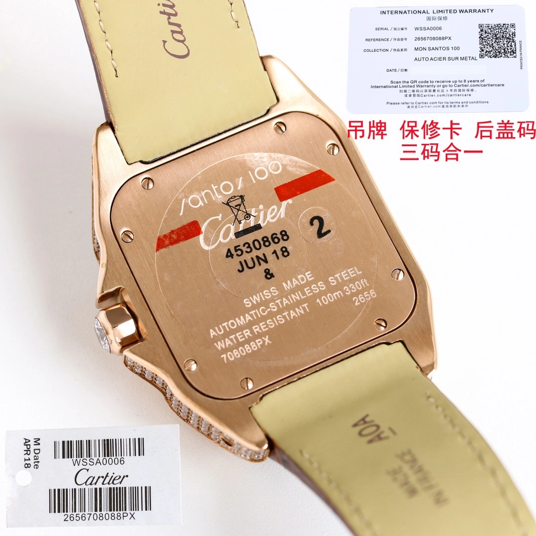 Cartier AAA Quality Watches Functional 261