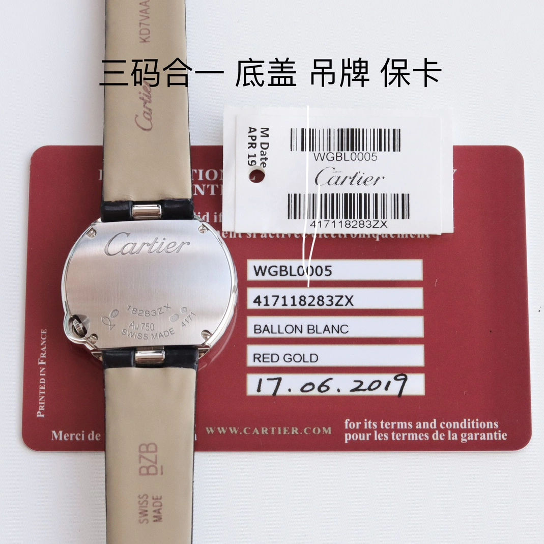 Cartier AAA Quality Watches In 30*8.4mm For Women Flexible 6036