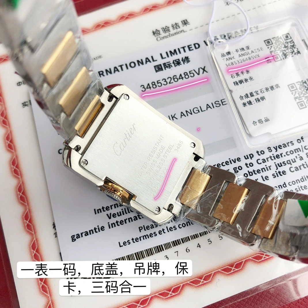 Cartier AAA Quality Watches Refined 9907