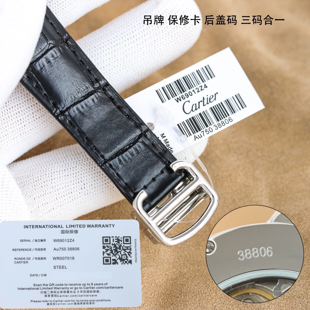 Cartier AAA Quality Watches Resilient 2398