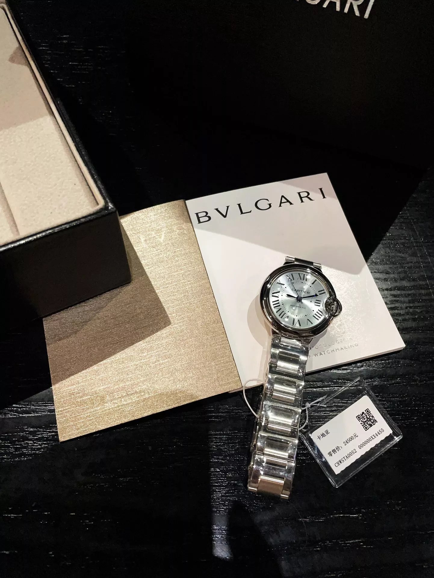 Cartier AAA Quality Watches UrbanStyle 9219