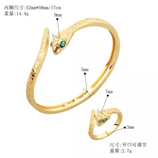 Cartier Rings AllSeason 9089