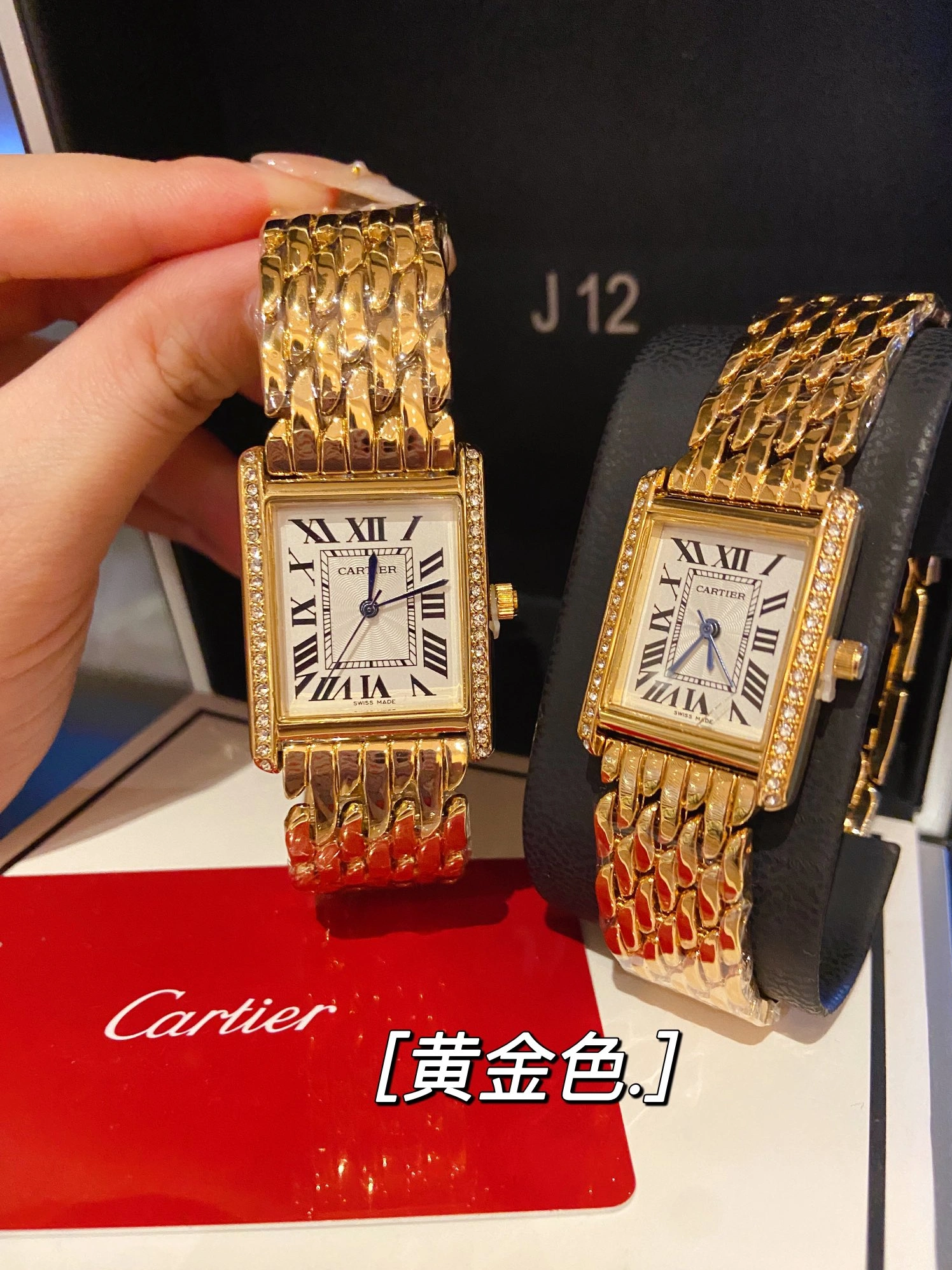 Cartier Watches For Unisex Minimalist 5409