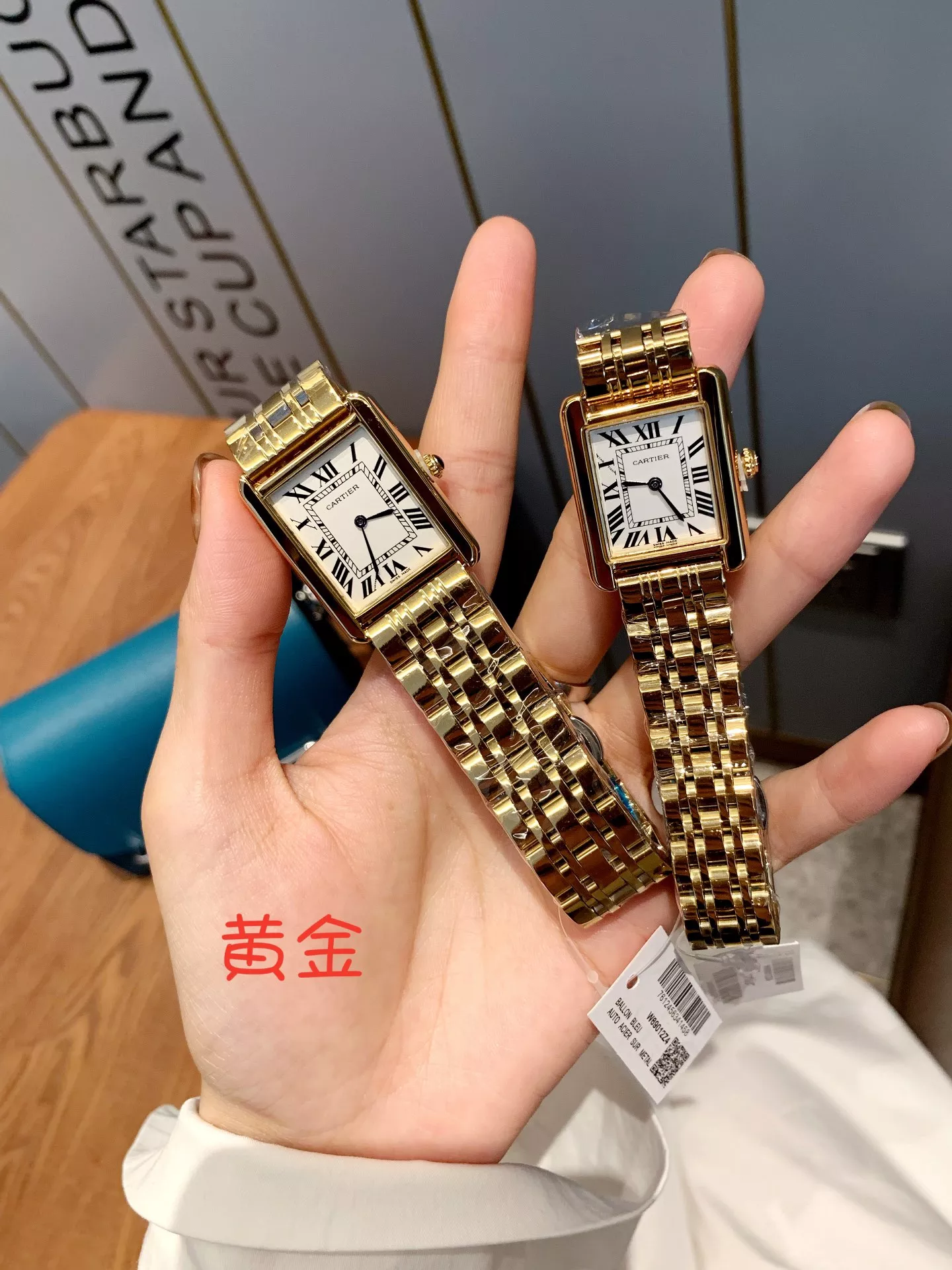 Cartier Watches Versatile 8057