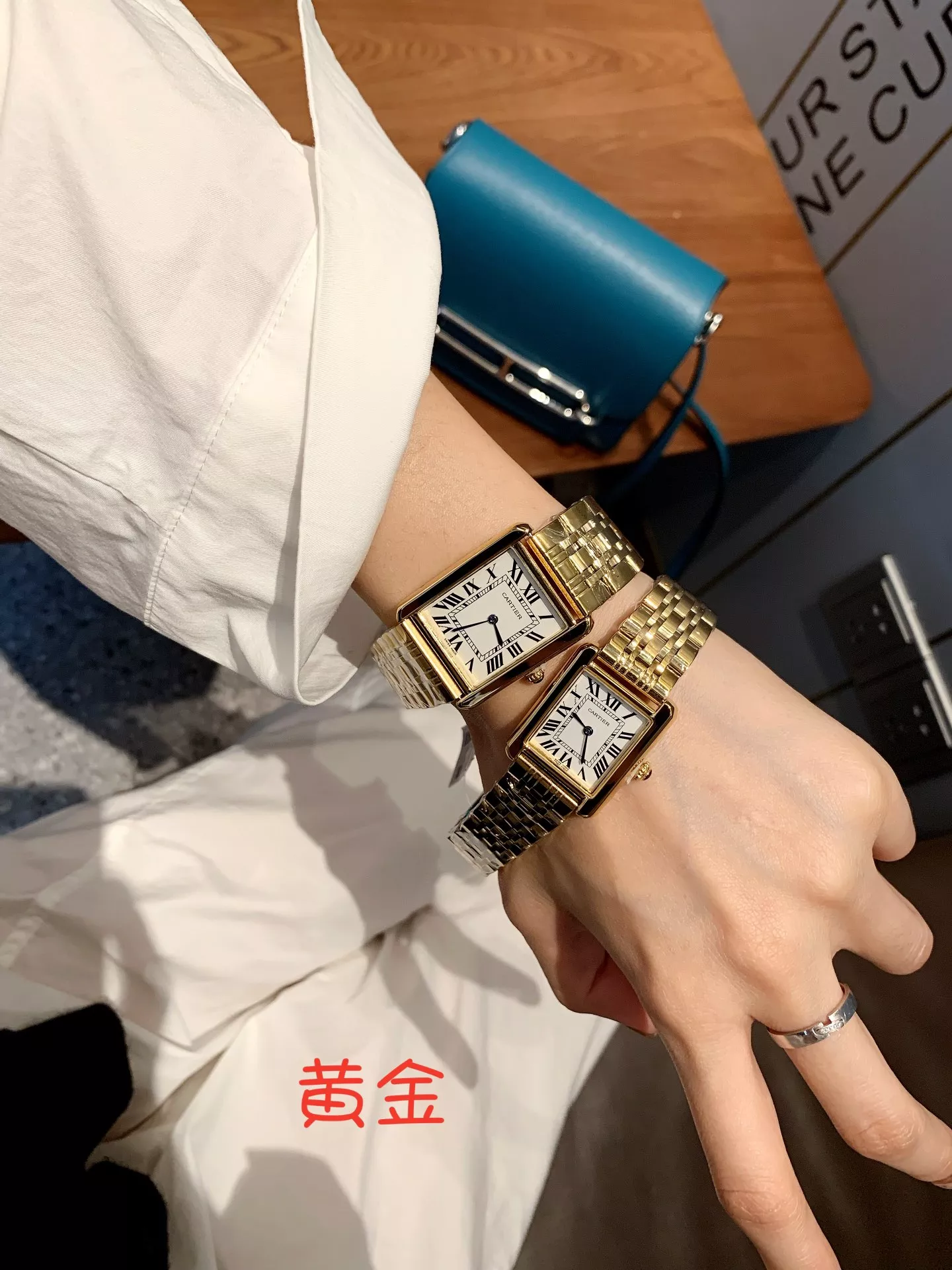 Cartier Watches Versatile 8057