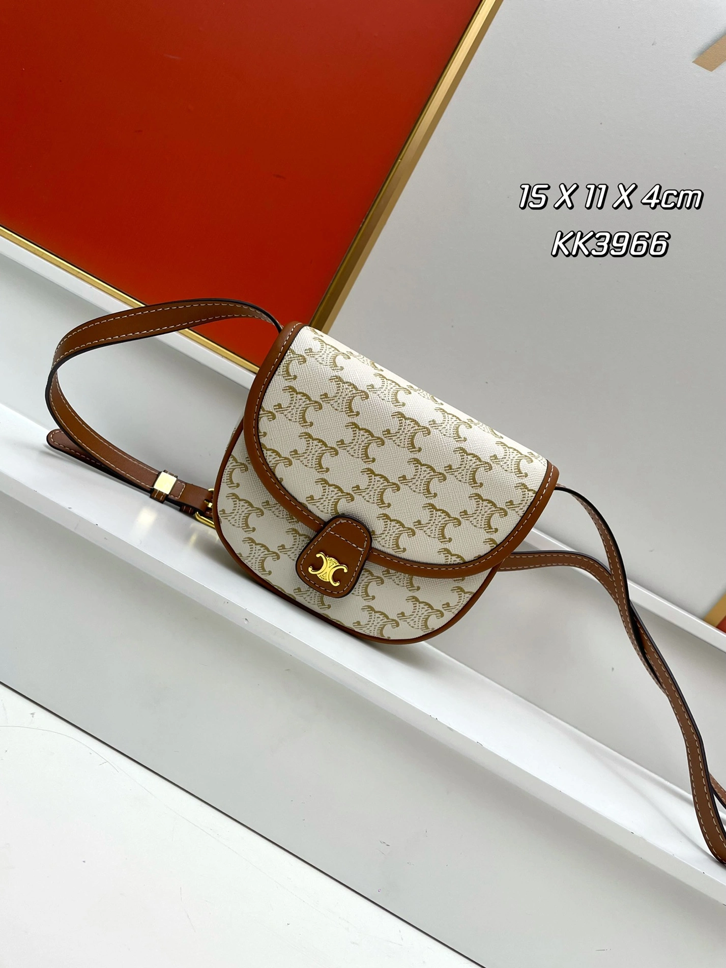Celine AAA Quality Messenger Bags For Women EasyMatch 9652