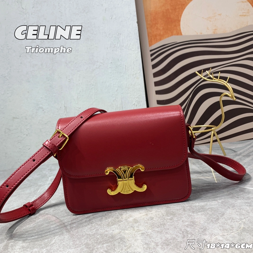 Celine AAA Quality Messenger Bags For Women EyeCatching 5941