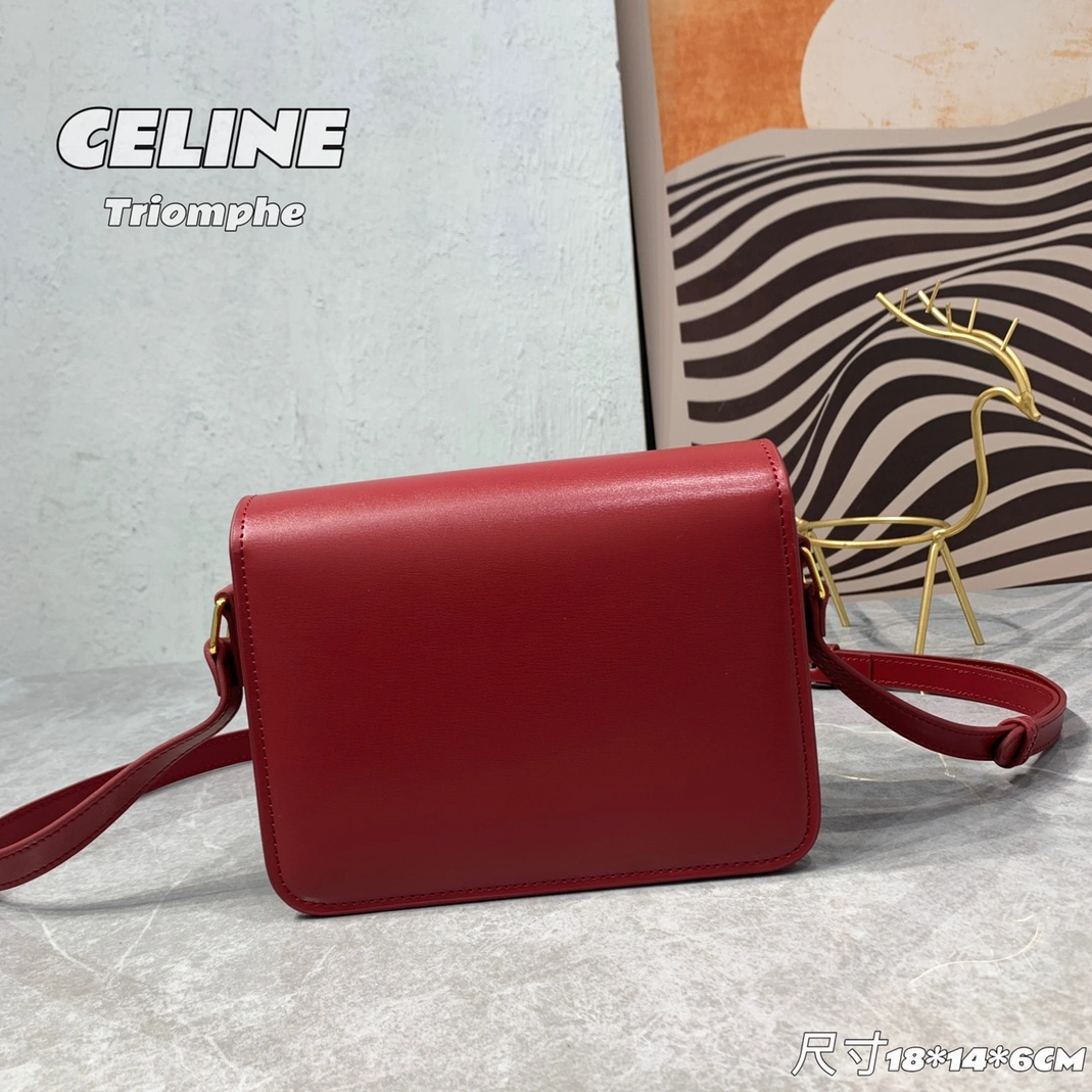 Celine AAA Quality Messenger Bags For Women EyeCatching 5941