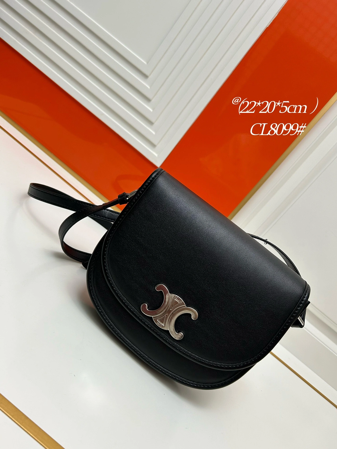 Celine AAA Quality Messenger Bags For Women Minimalist 2001