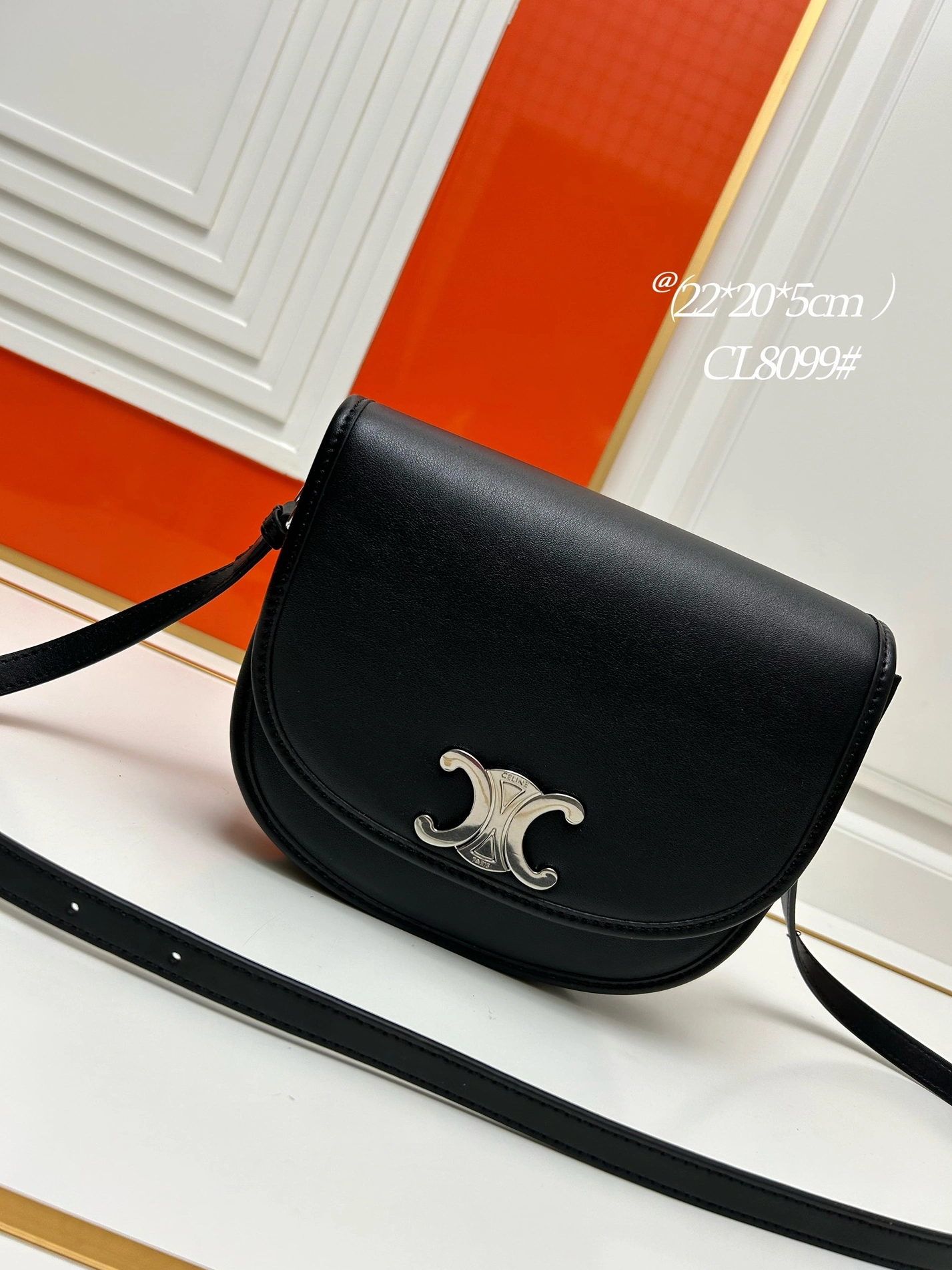 Celine AAA Quality Messenger Bags For Women Minimalist 2001