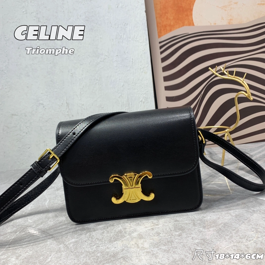 Celine AAA Quality Messenger Bags For Women NewStyle 2689