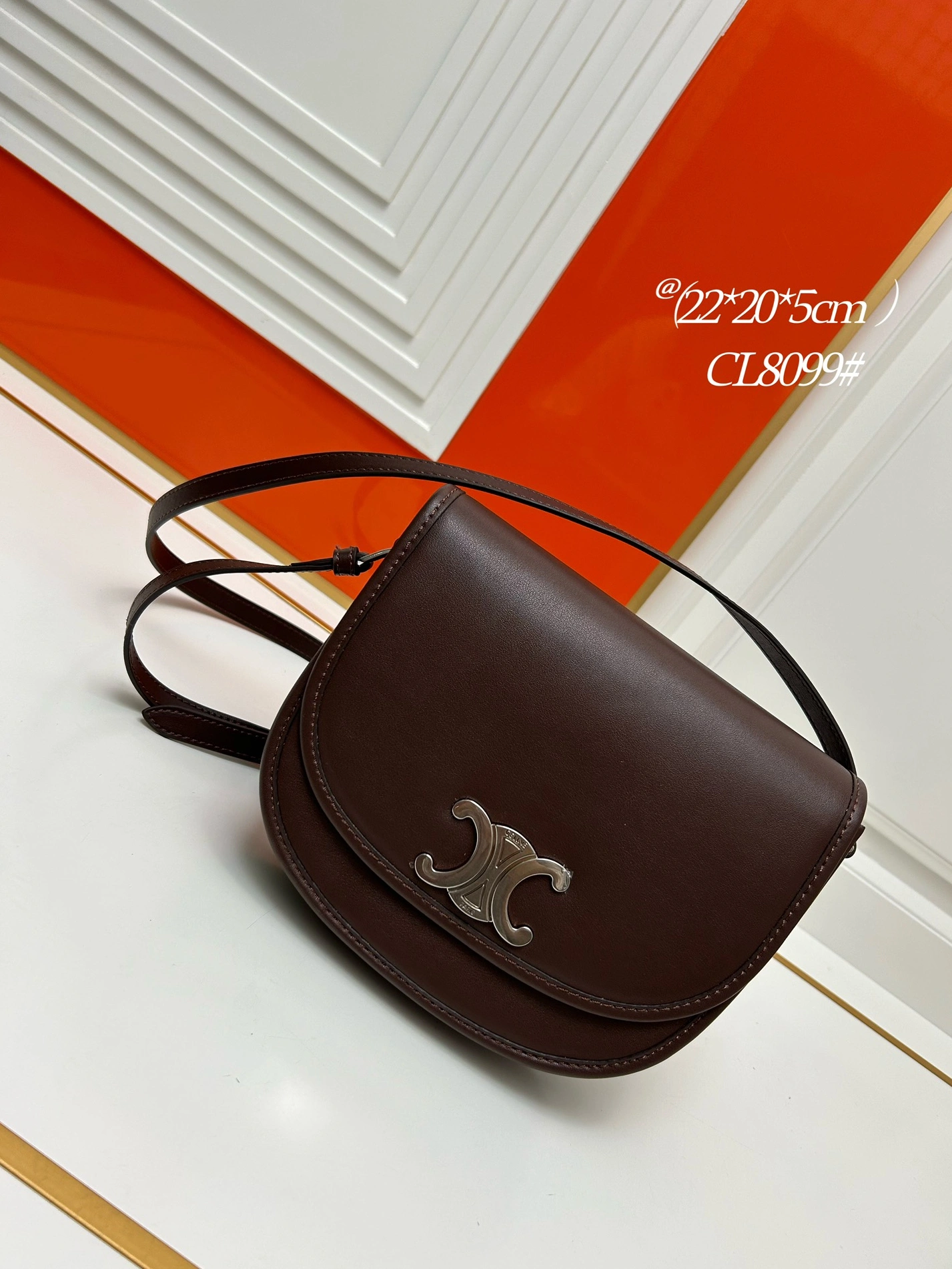 Celine AAA Quality Messenger Bags For Women Refined 1489