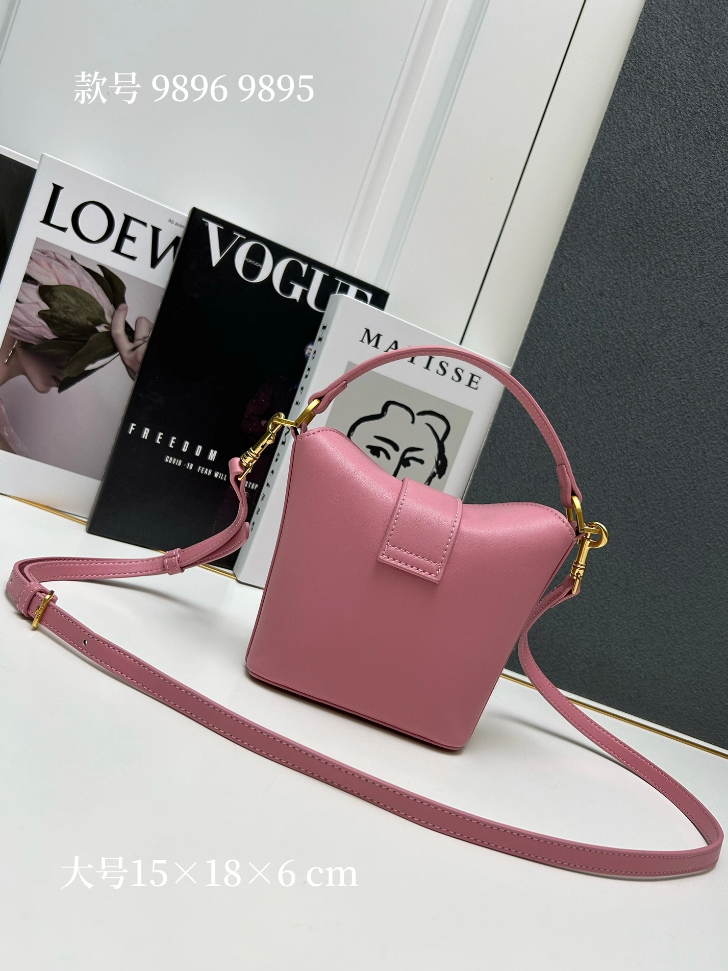 Celine AAA Quality Messenger Bags For Women Sophisticated 6797