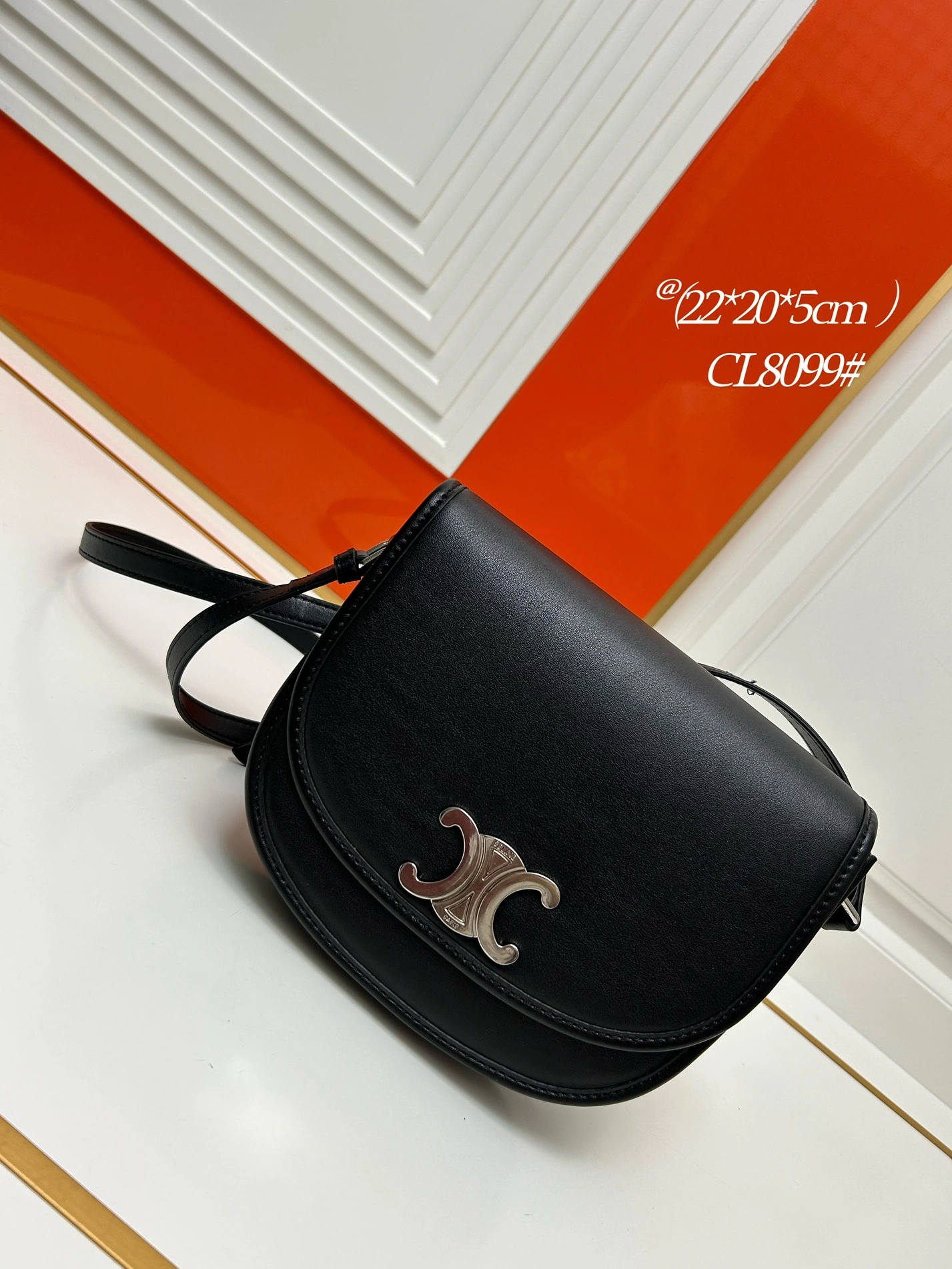 Celine AAA Quality Messenger Bags For Women Versatile 2577