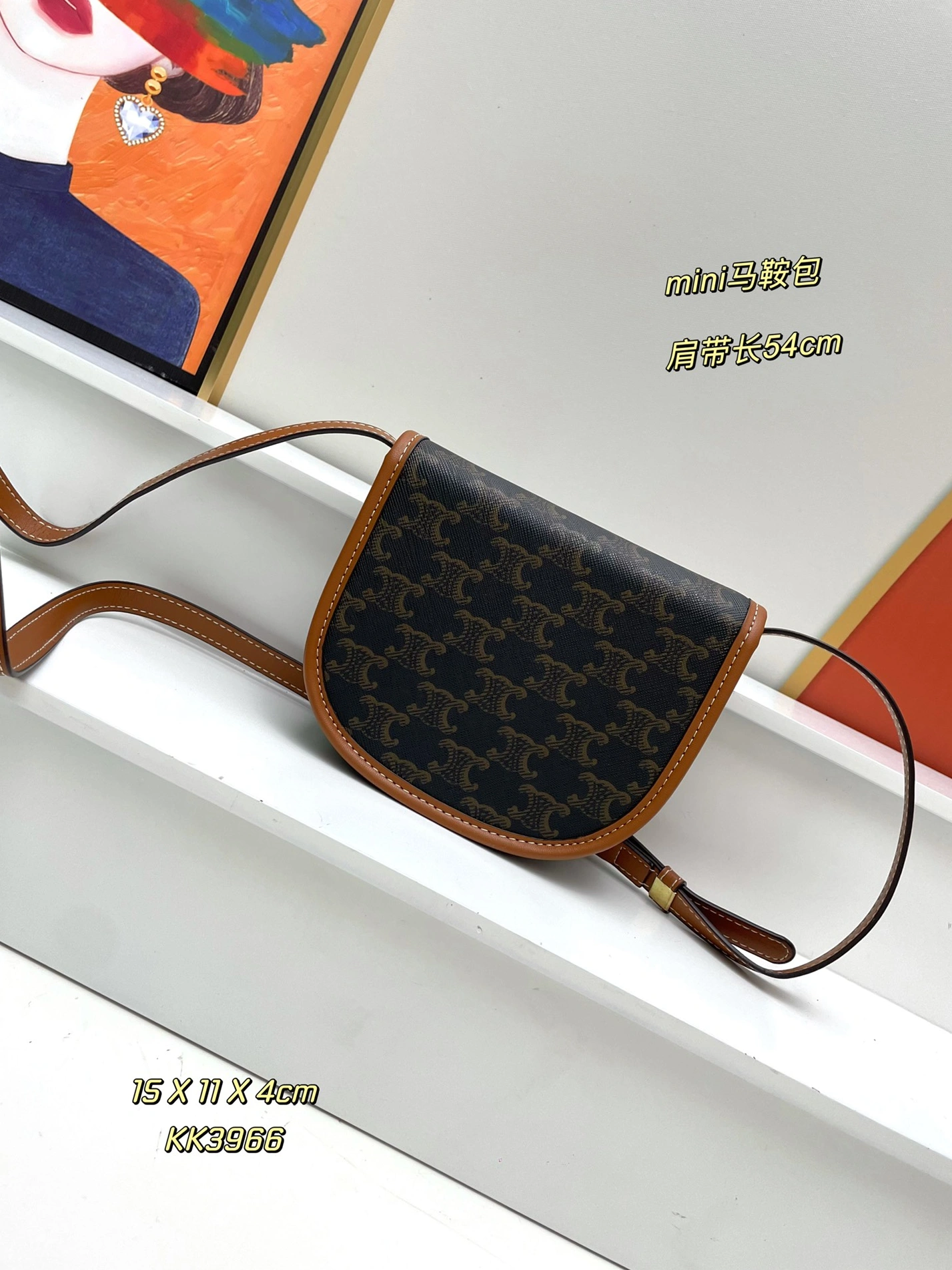 Celine AAA Quality Messenger Bags For Women Vibrant 9471