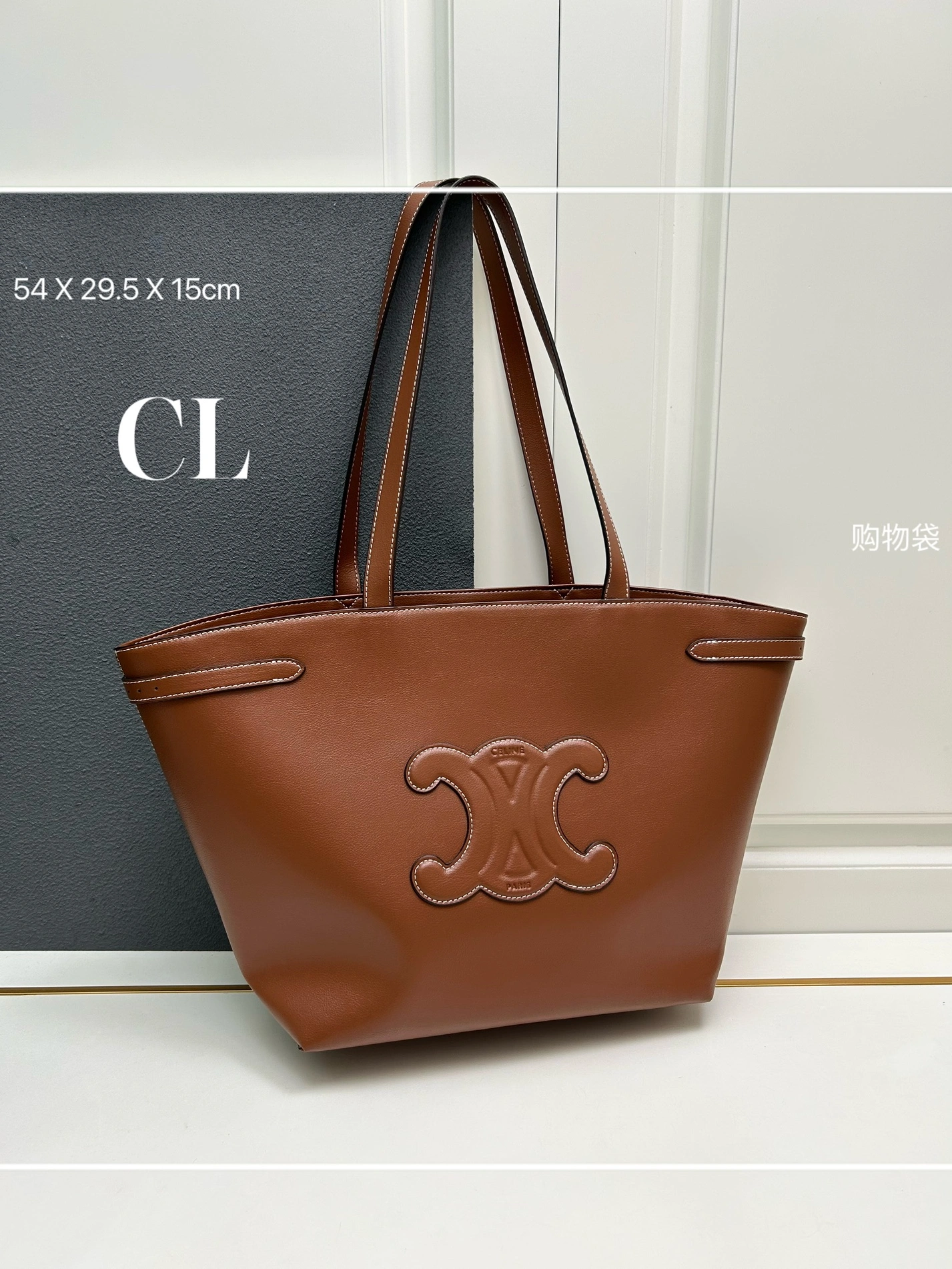Celine AAA Quality Shoulder Bags For Women Timeless 5088