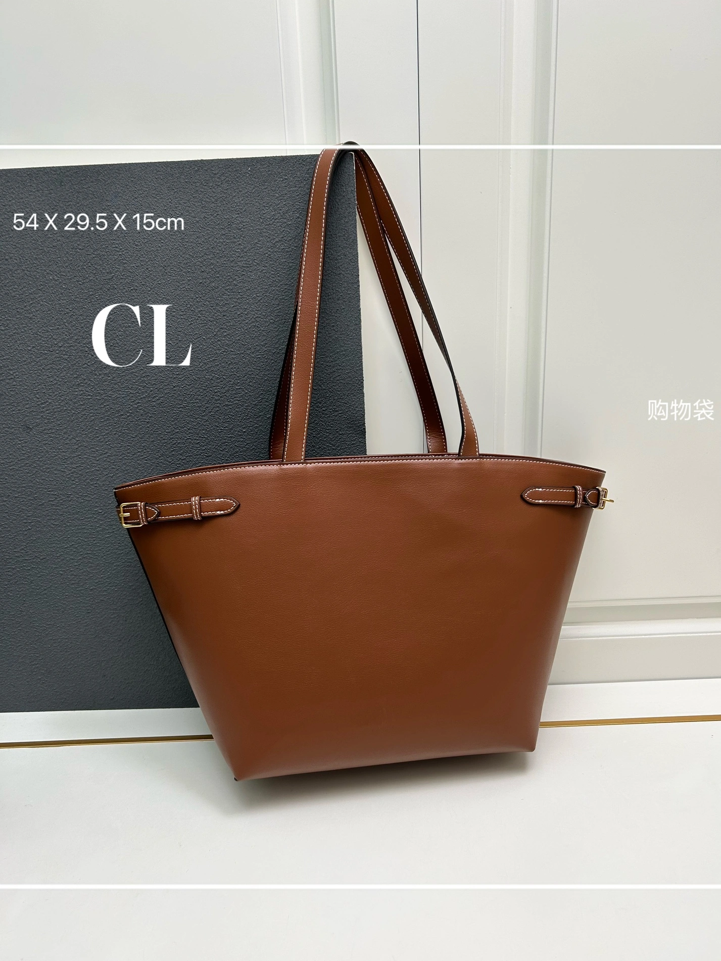 Celine AAA Quality Shoulder Bags For Women Timeless 5088