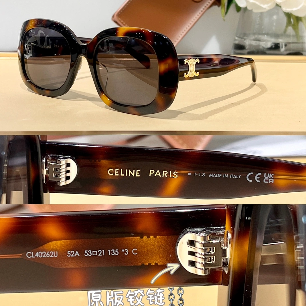 Celine AAA Quality Sunglasses Breathable 8193