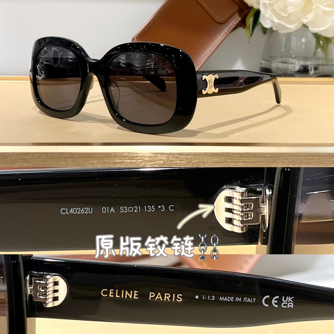 Celine AAA Quality Sunglasses GoodFit 8189