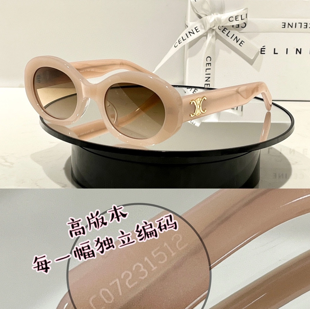 Celine AAA Quality Sunglasses Trendsetting 293