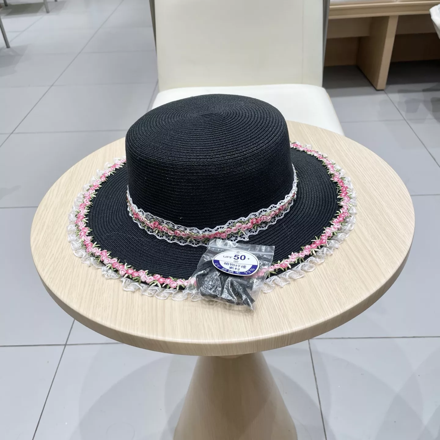 Celine Caps Trendsetting 9403