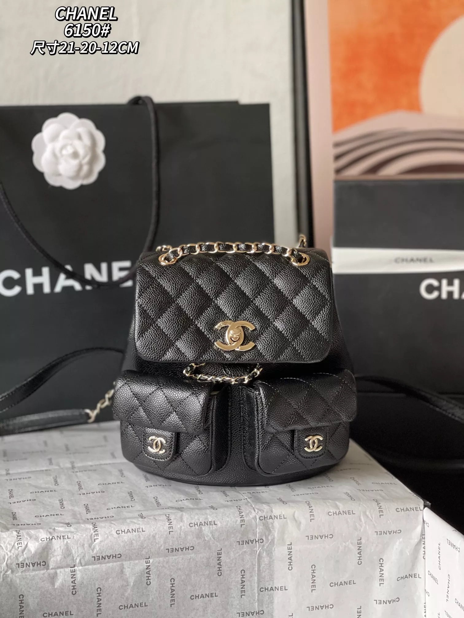 Chanel AAA Quality Backpacks For Women Versatile 7165