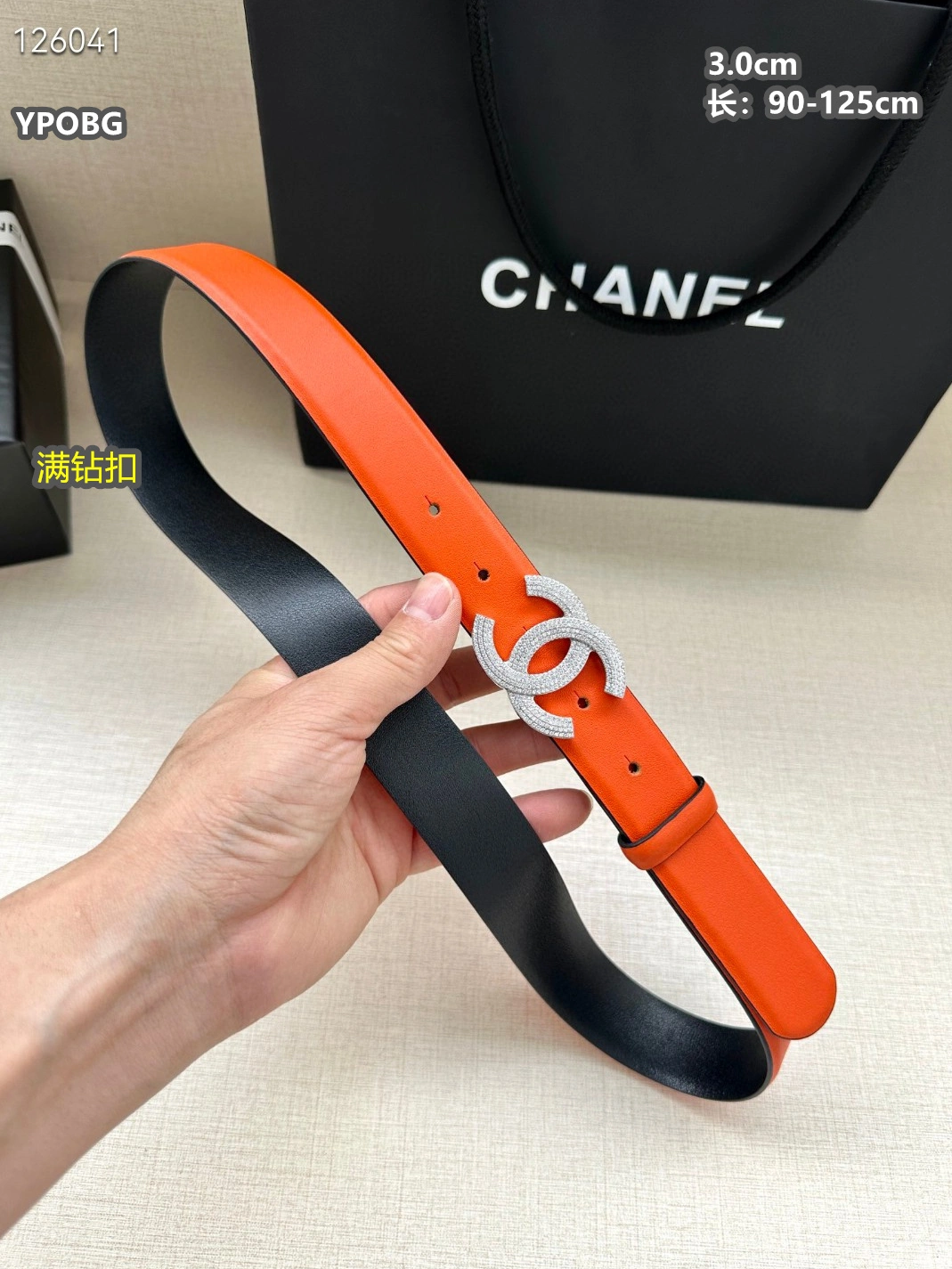 Chanel AAA Quality Belts For Unisex Classic 2907